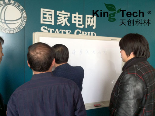 天創(chuàng)科林TK-MB系列電子白板在深澤電力局批量使用