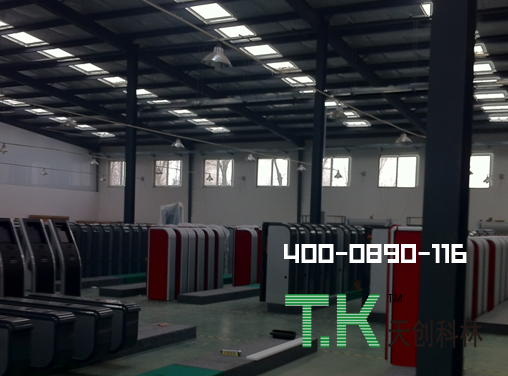 天創(chuàng)科林公司NFC觸摸屏查詢一體機(jī)通過驗(yàn)收