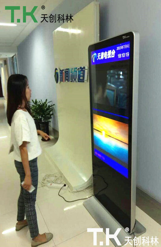 天創(chuàng)科林多媒體觸控產(chǎn)品成功交付天津電視臺