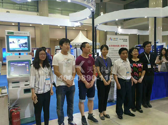 物聯(lián)網(wǎng)博覽會落下帷幕 悅訪客智能訪客機備受各界關(guān)注
