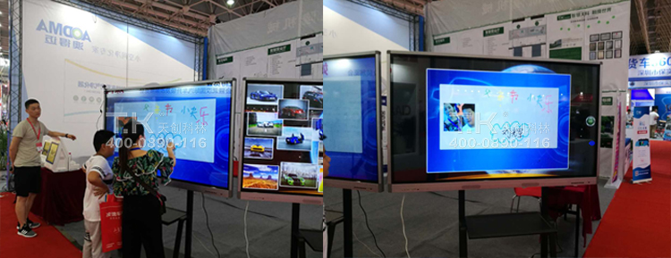 天創(chuàng)科林武漢汽車后市場博覽會圓滿閉幕