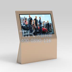 TK-MVL04臥式觸摸屏讀報翻書一體機(jī)