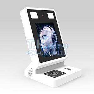 TK-MFT01智能人證核驗機|人證合一