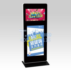 TK-MDD01雙屏立式廣告機|數(shù)字標牌
