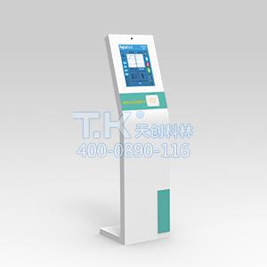 TK-MFT02智能人證核驗機|人證合一