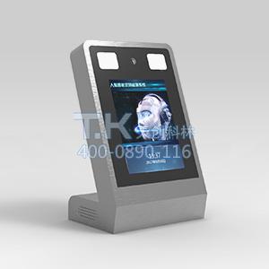 TK-MFT03智能人證核驗機|人證合一