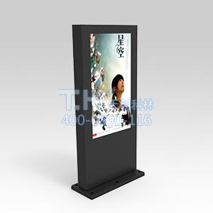 TK-MDL09戶外廣告機|數(shù)字標(biāo)牌