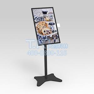 TK-MFP02電子水牌廣告機(jī)|數(shù)字水牌