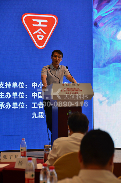 觸摸一體機(jī)