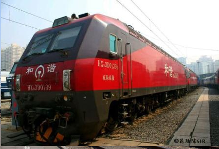 北京鐵路局北京機(jī)務(wù)段