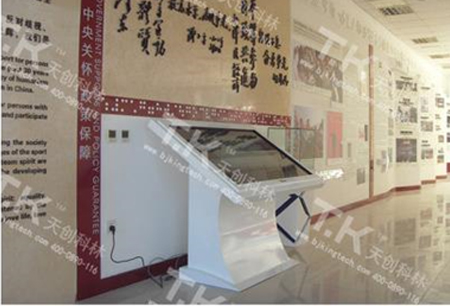 中國(guó)殘疾人體育運(yùn)動(dòng)管理中心