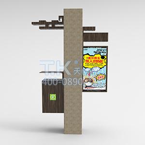 TK-MDL07戶外廣告機|數(shù)字標(biāo)牌