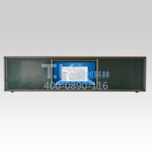 TK-MW08教學(xué)會議觸控一體機(jī)|會議平板