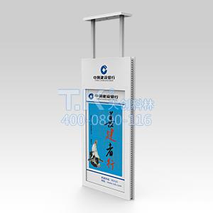 TK-MDD02雙面櫥窗廣告機|數(shù)字水牌