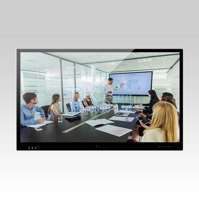 TK-MW12教學(xué)會議觸控一體機(jī)|會議平板