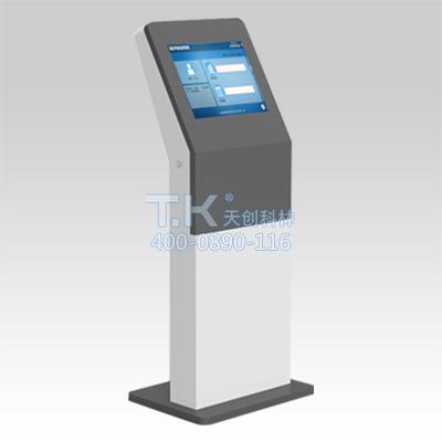 TK-MQ04觸摸屏排隊(duì)機(jī)