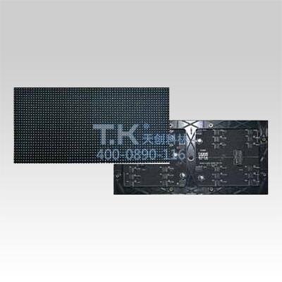 TK-MP02室內(nèi)LED拼接屏|全彩LED顯示屏