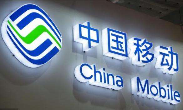 【公告】天創(chuàng)科林中標(biāo)-中移（杭州）信息技術(shù)有限公司智慧園區(qū)一期建設(shè)訪客機(jī)采購(gòu)項(xiàng)目