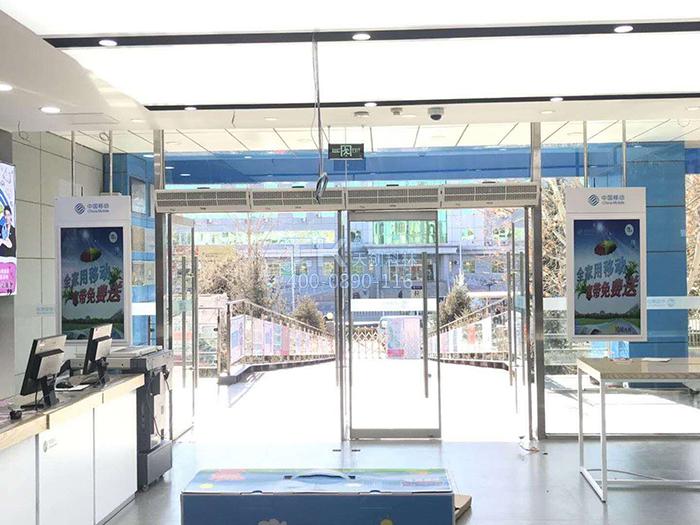 電信行業(yè)觸摸一體機 電信行業(yè)觸摸一體機