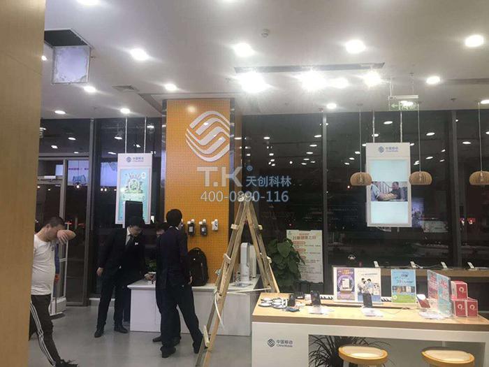 電信行業(yè)觸摸一體機 電信行業(yè)觸摸一體機0