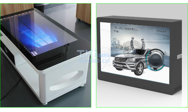 智能觸摸茶幾透明展示柜 智能觸摸茶幾透明展示柜