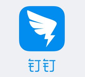 智能訪客機(jī)預(yù)約方式之釘釘預(yù)約