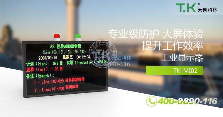 產(chǎn)品首頁圖