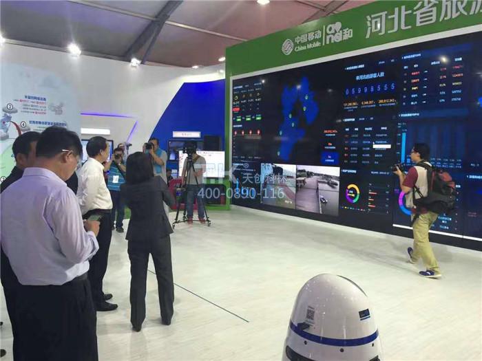 景區(qū)導覽屏大數據系統 (1)