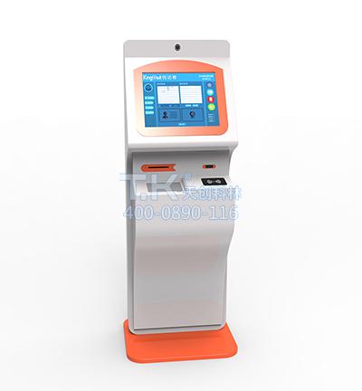 前臺自助訪客機(jī)