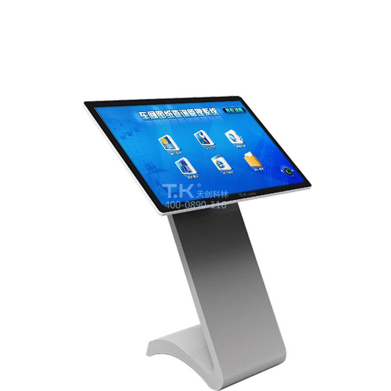 高清信息屏的特點(diǎn)