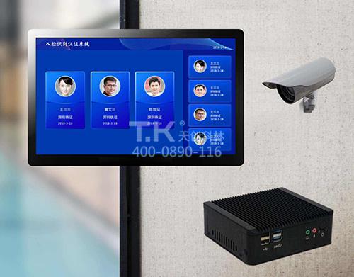 車(chē)間人臉識(shí)別系統(tǒng)