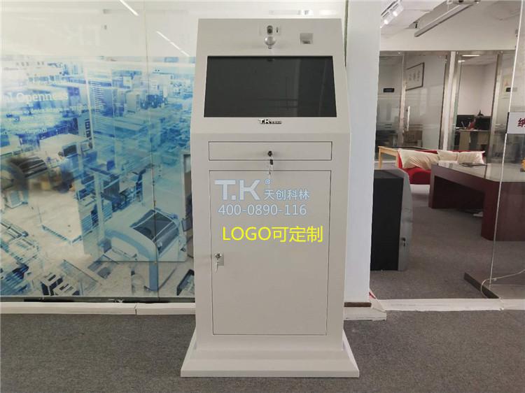 考勤管理系統(tǒng)設(shè)備崗前酒精測(cè)試系統(tǒng) (1)