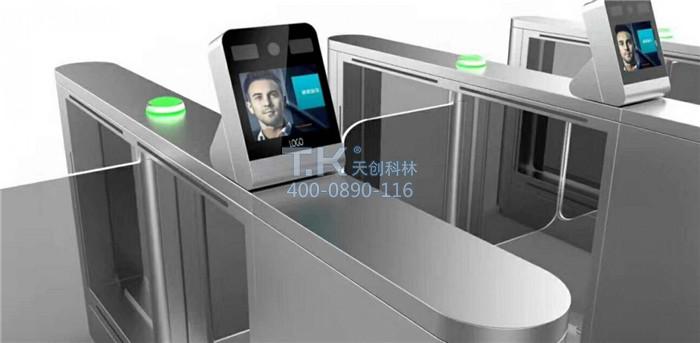 人臉識別系統(tǒng) (5)