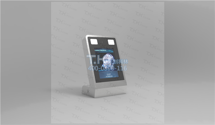 人臉識別系統(tǒng)閘機通道管理 (5)