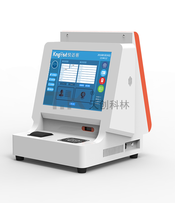 人臉識(shí)別系統(tǒng)