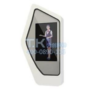 TK-MHG02全息虛擬迎賓