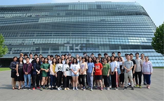 產(chǎn)教融和 校企合作--天創(chuàng)科林AI交互技術(shù)，助力高等職業(yè)教育創(chuàng)新發(fā)展