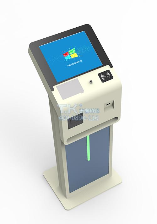 智慧政務(wù)一體機的使用方法和流程