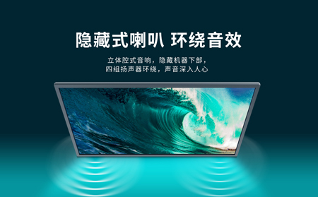 觸控一體機如何實現(xiàn)營銷的？