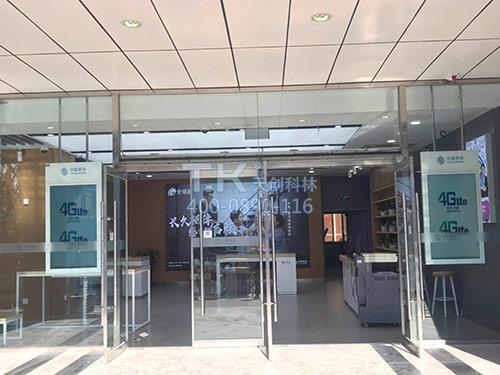 雙面屏廣告機(jī)用在營(yíng)業(yè)廳也很合適