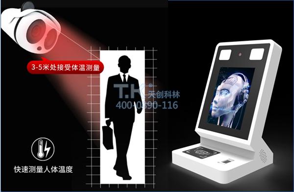 疫情期間出入檢查少接觸！原來出入口可以這樣管