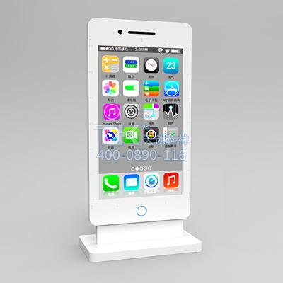 手機(jī)銀行體驗機(jī)