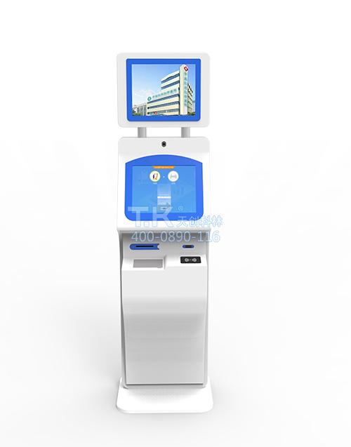 醫(yī)院自助終端服務(wù)機(jī)