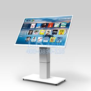 TK-MW09教學(xué)會(huì)議觸控一體機(jī) TK-MW09教學(xué)會(huì)議觸控一體機(jī)