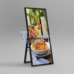 TK-MFP01電子水牌廣告機(jī)|數(shù)字水牌