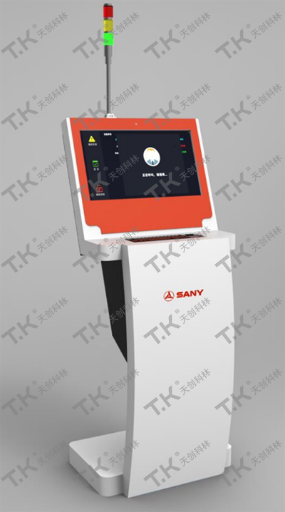 安燈系統(tǒng)在工業(yè)智能制造中實(shí)現(xiàn)過程可視化