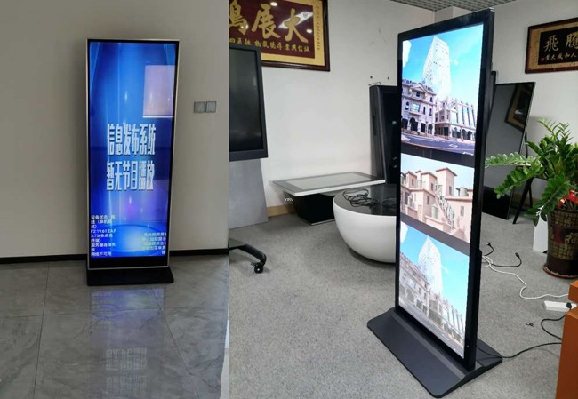 觸摸查詢一體機