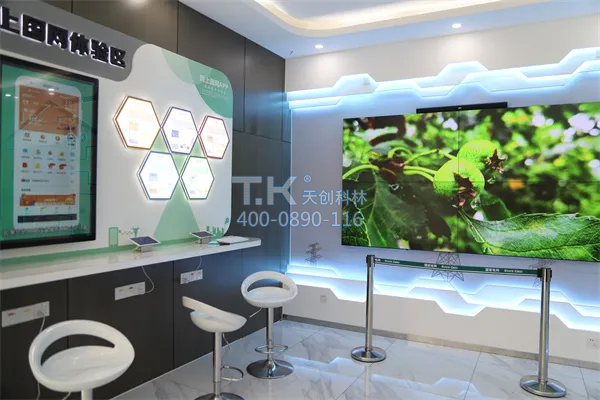 智能電力營(yíng)業(yè)廳升級(jí)投運(yùn) “獲得電力”更便捷