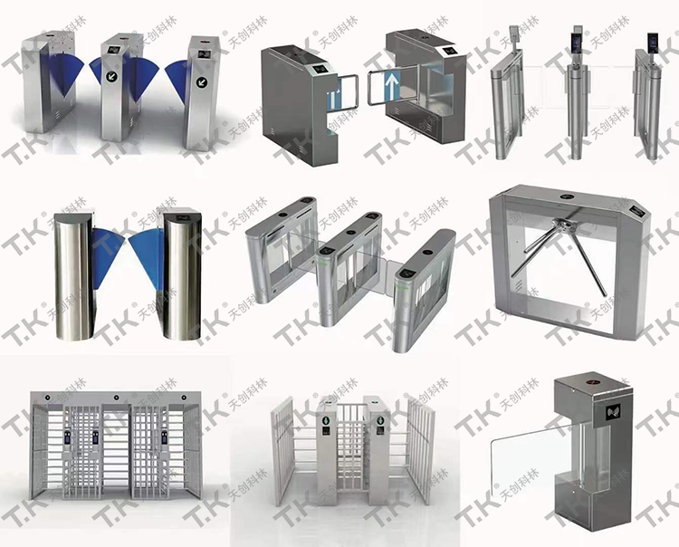 智能閘機(jī)有哪些功能？這些知識(shí)你需要了解一下