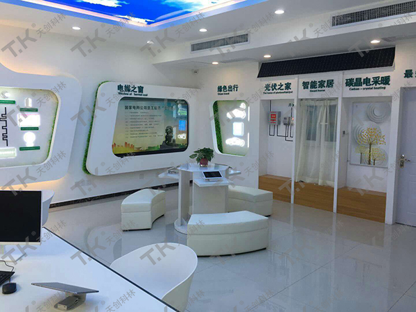 電力廳堂數(shù)字管家電子屏優(yōu)點有哪些？